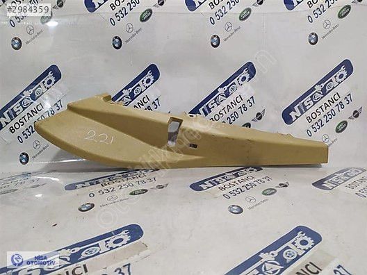 MERCEDES S SERİSİ W211 KASA SOL ARKA KAPI KAPLAMASI A2217380121