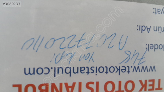 Mercedes E 207 KAPI SOL ÖN A2077220110