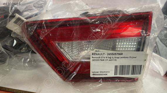 Renault Clio 4 Sağ İç Stop Orjinal
