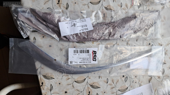 Opel astra j sis kapak citasi krom
