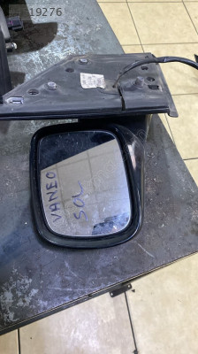 MERCEDES VANEO SOL AYNA