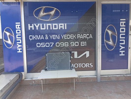 KİA SPORTAGE  GDİ 2016-2018 SU RADYATÖRÜ SIFIR YAN SANAYİ