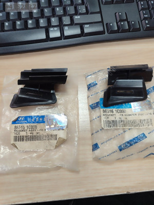 BRAKET TAMPON GETZ 03-06 ÖN SOL/SAĞ