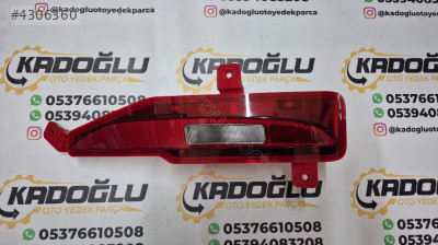 MG HS SAĞ ARKA REFLEKTÖR SIFIR YEDEK PARÇA 2022-2024