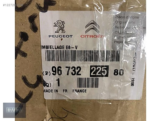 PEUGEOT 208 2008 ÖN SİLECEK MOTORU 96 732 225 80