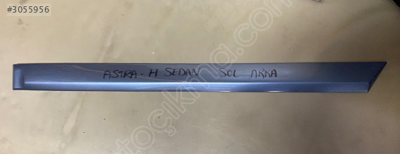 OPEL ASTRA H SEDAN SOL ARKA KAPI ÇITASI ÇIKMA 013115121