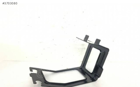 Peugeot 2008 Kaput kilit sacı 9820731280