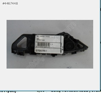 ÖN TAMPON AYAĞI SOL CADDY 10-- 2K5807183