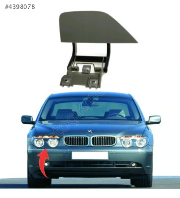 51117057414 BMW E65 0205 FAR FISKIYE KAPAGI SAG