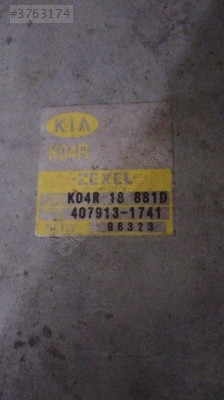 Kia Sportage 2.0 motor beyni