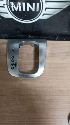 VW GOLF 5 - JETTA DSG VİTES ÇERÇEVESİ