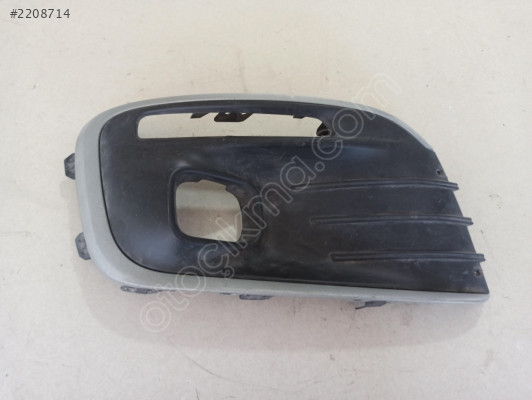Citroen C-Elysee 17>21 Sis Far Kapağı Sağ Çıkma 9816046580