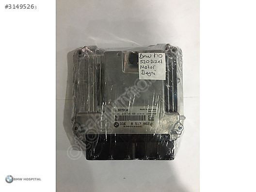 BMW F10 5.20 DİZEL N47 MOTOR BEYNİ