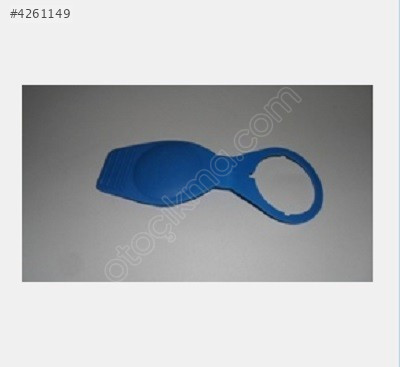 VOLKSWAGEN SİLECEK SU DEPOSU KAPAĞI TÜM MODELLER 1K0955455