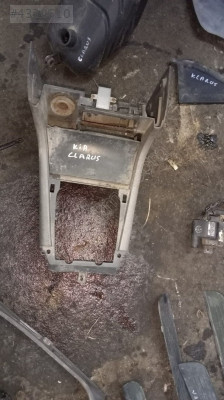 Kia klarus vites konsulu