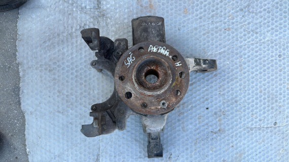 opel astra h sağ ön taşıyıcı/porya (son fiyat)