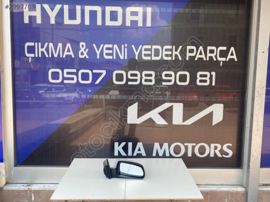 KİA RİO 2006-2009 SAG AYNA ELEKTİTİKLİ SIFIR YAN SANAYİ