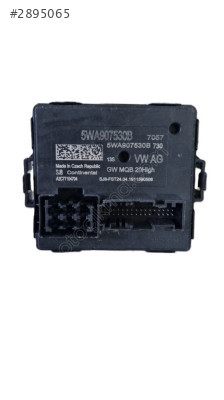 5WA907530B A2C77104704 GATEWAY BEYNI SEAT LEON OCTAVIA AUDI A3