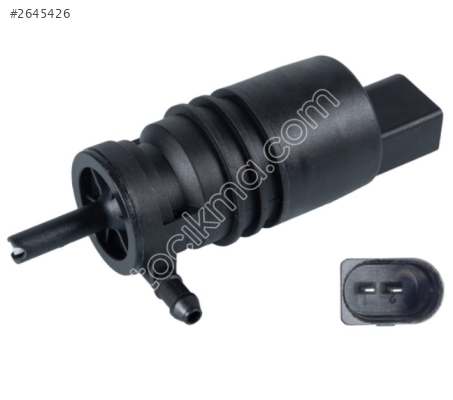 Honda Motor Su Fiskiye Civic Hb 07-12/Lancer 06-12/Outlander 06-1