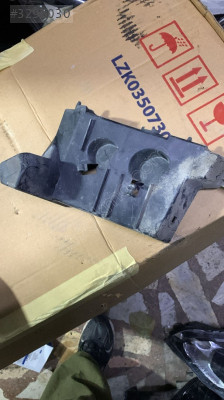 FORD COURIER SAĞ ÖN TAMPON BRAKETİ ORJİNAL ÇIKMA 2014-2020