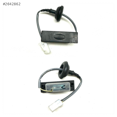 Hyundai Düğme Bagaj Açma İ30 07-11
