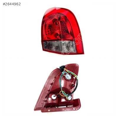 Hyundaı Stop Getz 06-11 Sağ