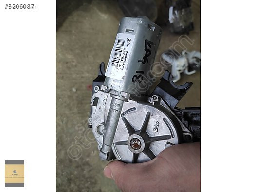 287104EL0A Nissan QASHQAI II J11 Arka Cam Silecek Motoru