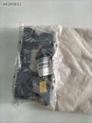 03211 RENAULT CLİO 5 ARKA TAMPON BRAKETİ SAĞ-SOL