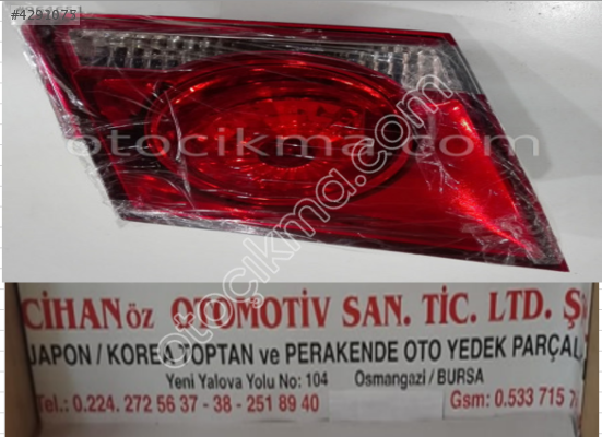 CRUZE İÇÇ STOP R-L SET 2008...