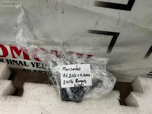 MERCEDES C SERİSİ 205 KASA BAGAJ KİLİDİ ORJINAL HATASIZ
