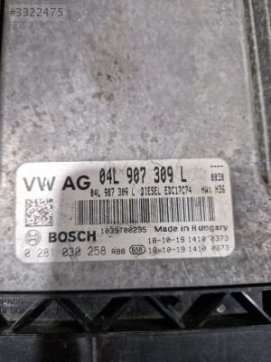 04L 907 309 EDC 17C4