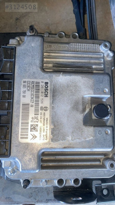 PEUGEOT 206+ MOTOR BEYNİ OTO FEDAİ