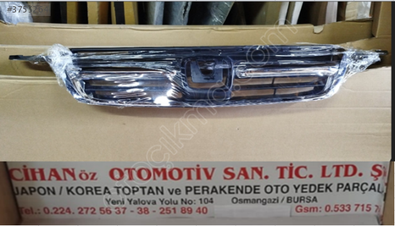 HONDA CRV PANJUR 2002-2004 MHR-06846**