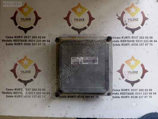 ​​​​​​​CITROEN C3 CIKMA MOTOR BEYNI S120216002B
