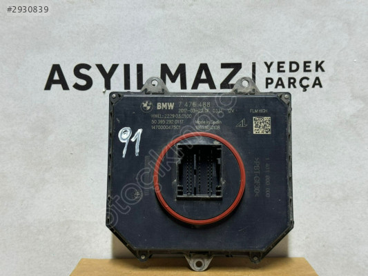 BMW 5 G30 FAR BEYNİ