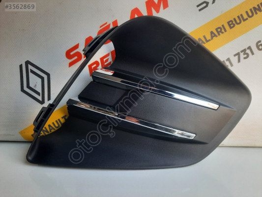 Clio 5 20-23 Sıfır Sağ Nikelajlı Sissiz Sis Çerçevesi 261526778R
