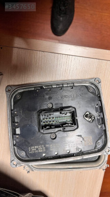 MERCEDES W206 KASA C180 FAR BEYNİ A2069008213