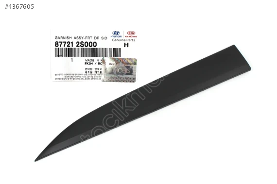 ÇITA ÖN KAPI SOL ÖN İX35 87721-2S000