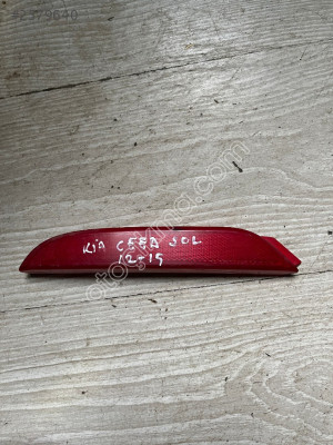 KİA CEED ARKA TAMPON REFLEKTÖRÜ