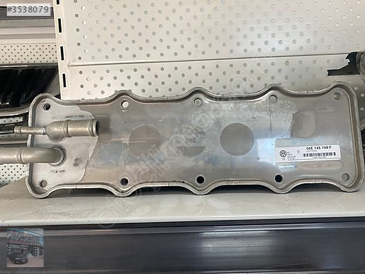 04E154749F EMME MANİFOLD SOĞUTUCU 1.4 TSI