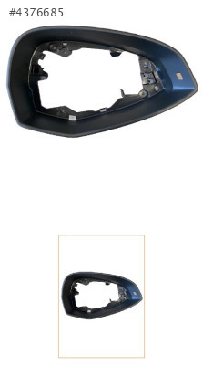 AUDİ A4 A5 2016-2024 SAG AYNA ÇERCEVİSİ 8W0857240