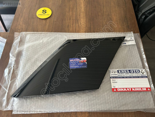 HYUNDAI İ20 SAĞ ARKA ÇAMURLUK DIŞ KAPLAMASI SIFIR ORJİNAL 15-20