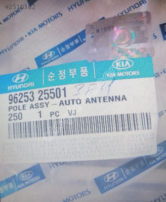 96253 25501 HYUNDAI ACCENT ANTEN TELESKOPU