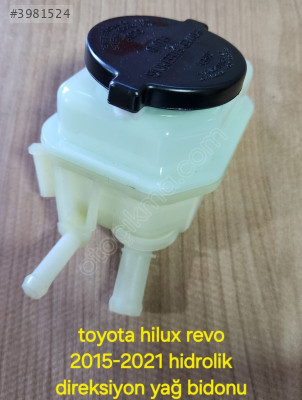 TOYOTA HİLUX REVO 2015-2021 HİDROLİK DİREKSİYON YAĞ BİDONU