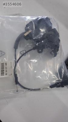 Renault megan 3 arka kapi kilidi sag 825023748R