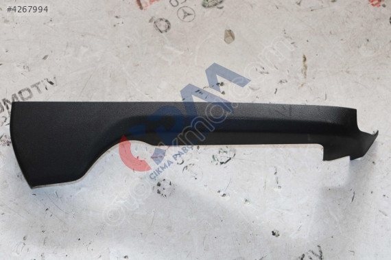 BMW 5 SERİSİ G30 F10 F11 TRİM KAPAĞI 52107317447