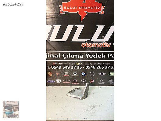 TİGUAN SAĞ ÖN ÇAMURLUK BAĞLANTI SACI 2015-2024 5NA821142