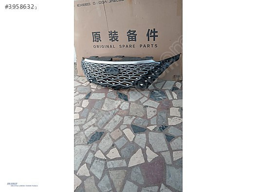 CHERY OMODA 5 ÖN PANJUR ORİJİNAL