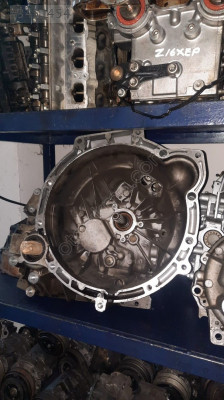 7G9R-7F096-EA FORD FOCUS 3 ŞANZIMAN