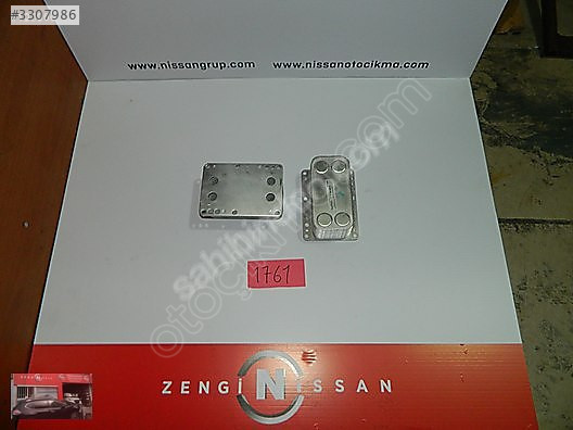 Nissan Qashqai J10-2007-2013 Şanzıman Yağ Soğutucu Sıfır